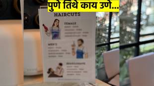 Punekar Price For A Haircut Is 2100 Rupees And For A Beard Shave Is 600 Rupees At A Decent Salon In Pune