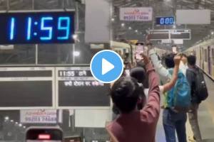 Mumbai local Passengers welcomed the new year at csmt station at midnight this video is currently going viral