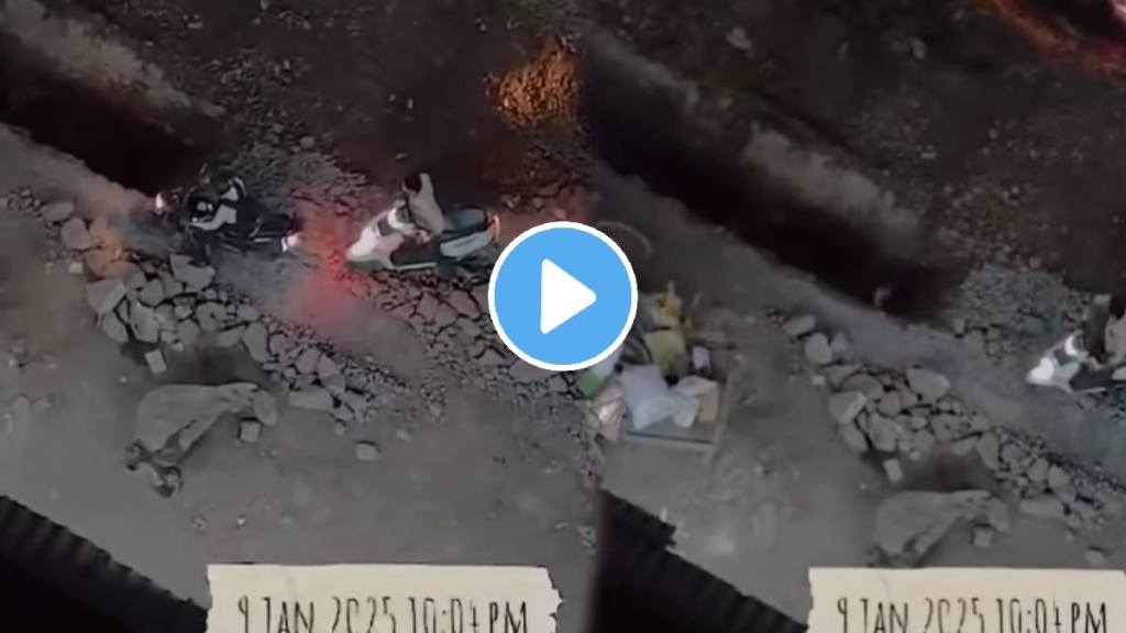 Pune shocking video A bike rider fell into a drainage in Pune's Narhe area