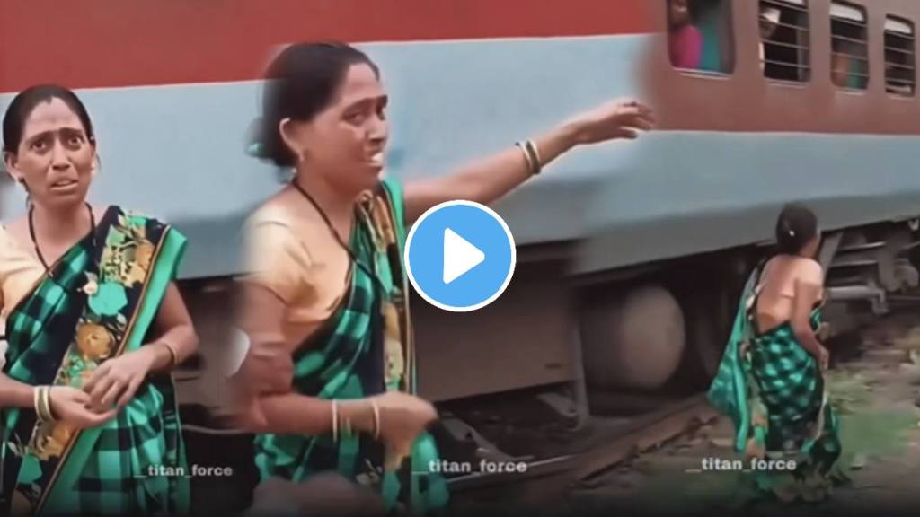 Mother love shocking video woman Went To Buy Milk for her baby And The Train Started Emotional Video