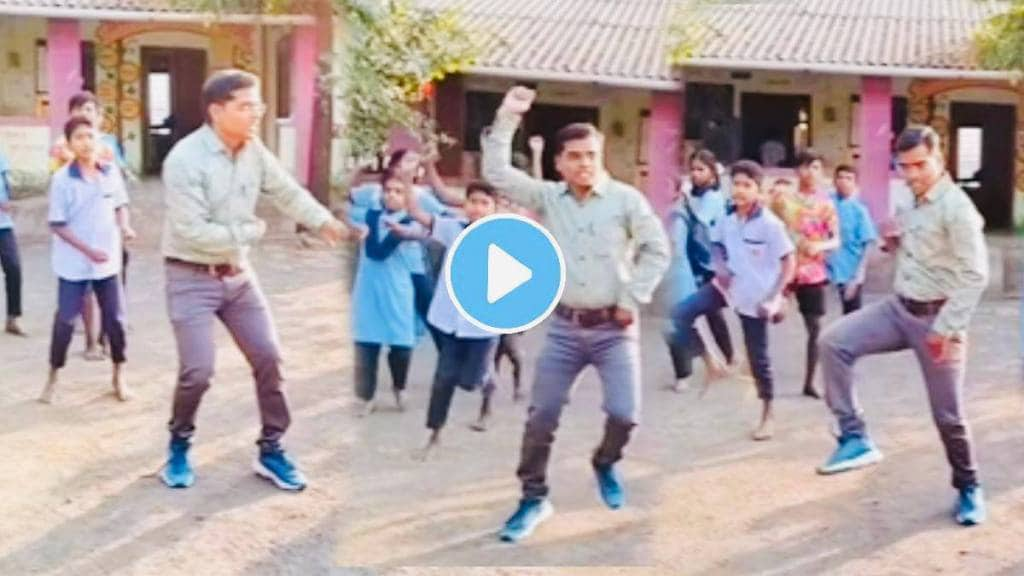 Teachers dance with students on Amhi Jatich shetkari song video goes viral