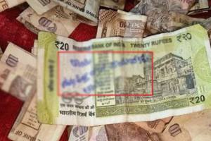 Woman drops Rs 20 note in temple donation box with prayer for mother-in-law’s early death