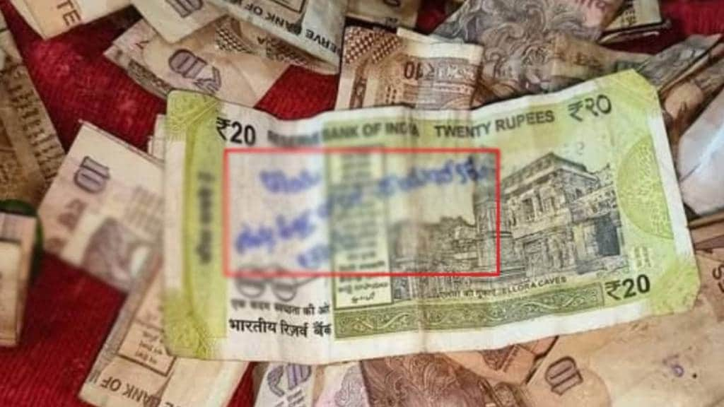 Woman drops Rs 20 note in temple donation box with prayer for mother-in-law’s early death