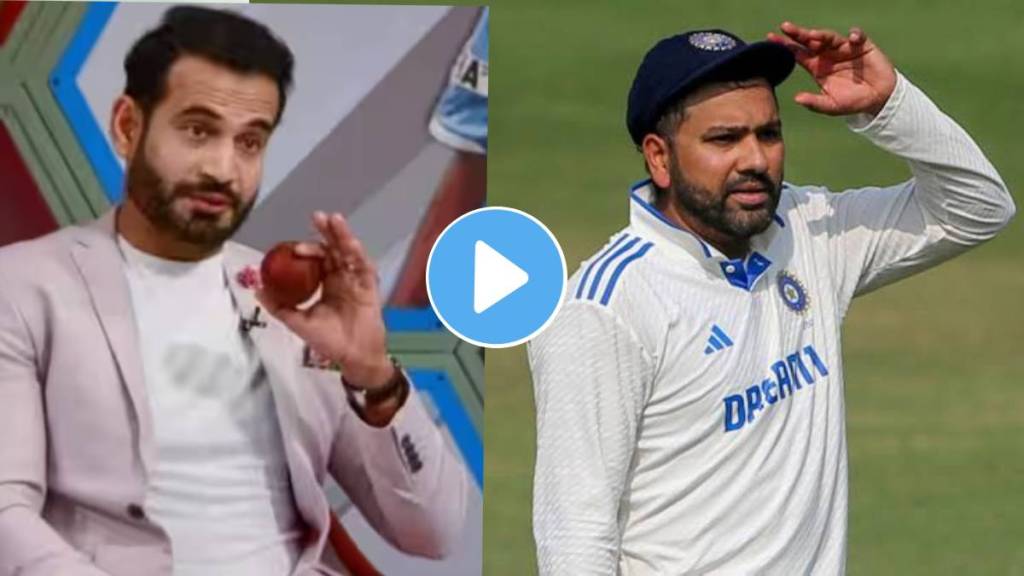 IND vs AUS 5th Test Irfan Pathan reaction on Rohit Sharma after he opt to drop from Sydney match