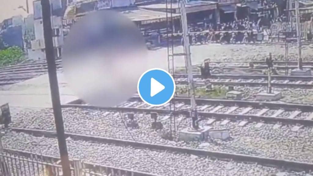 Shocking video a girl dies after goods train hit her while crossing tracks in up video goes viral on social media