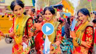 Girl dance on Hi Poli Saajuk Tupatali marathi song video viral on social media trending news