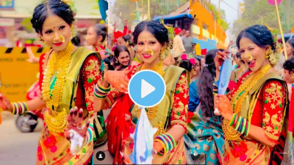 Girl dance on Hi Poli Saajuk Tupatali marathi song video viral on social media trending news