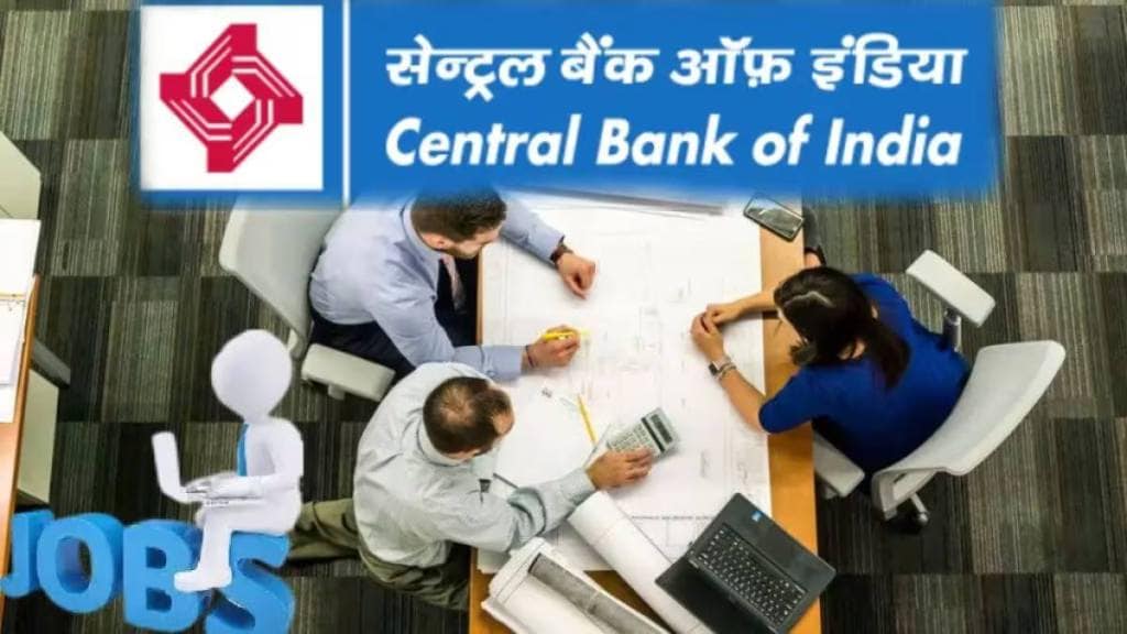 Central Bank Of India ZBO Recruitment 2025: Registration Begins For 266 Posts, Salary Up To Rs 85,000 Monthly