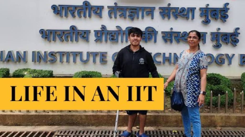 Life in an IIT | Accessible buildings, transformative experience: Here’s journey of Pune boy to IIT Bombay