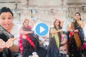 Mumbai local video of ladies dancing on a marathi song supali sonyachi in mumbais local train ocation on makar sankrati is going viral on social media