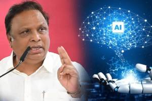 ashish shelar artificial intelligence