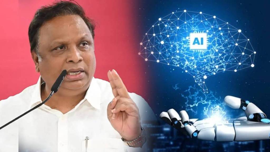 ashish shelar artificial intelligence