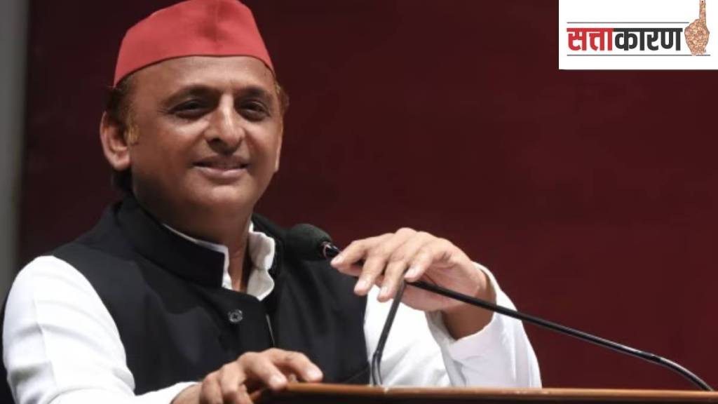 Akhilesh Yadav