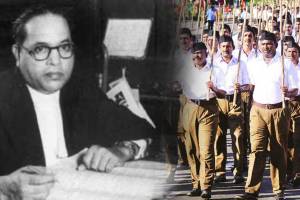 Babasaheb Ambedkar , RSS , RSS branch,