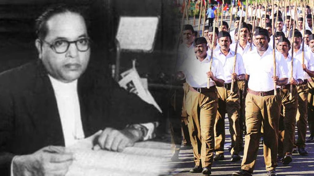 Babasaheb Ambedkar , RSS , RSS branch,