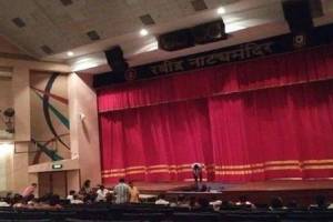 Ravindra Natya Mandir opens by February end