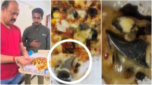 piece of knife found in pizza has taken place in Pimpri Chinchwad