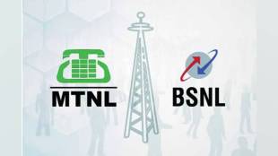 MTNL BSNL merger wont happen until nontechnical employees accept voluntary retirement