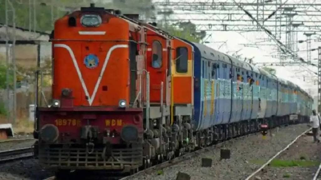 Dadar-Ratnagiri Railway , Konkan , train to UP,