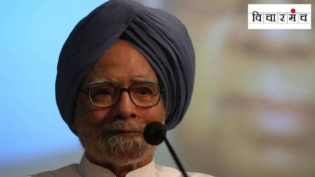 manmohan singh