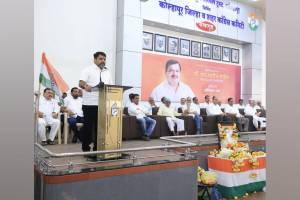 MLA Satej Patil urged workers after assembly defeat