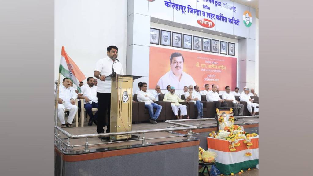 MLA Satej Patil urged workers after assembly defeat