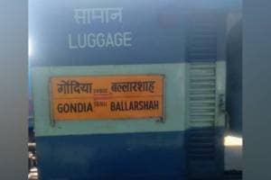 Gondia , non-interlocking , railway, trains canceled ,