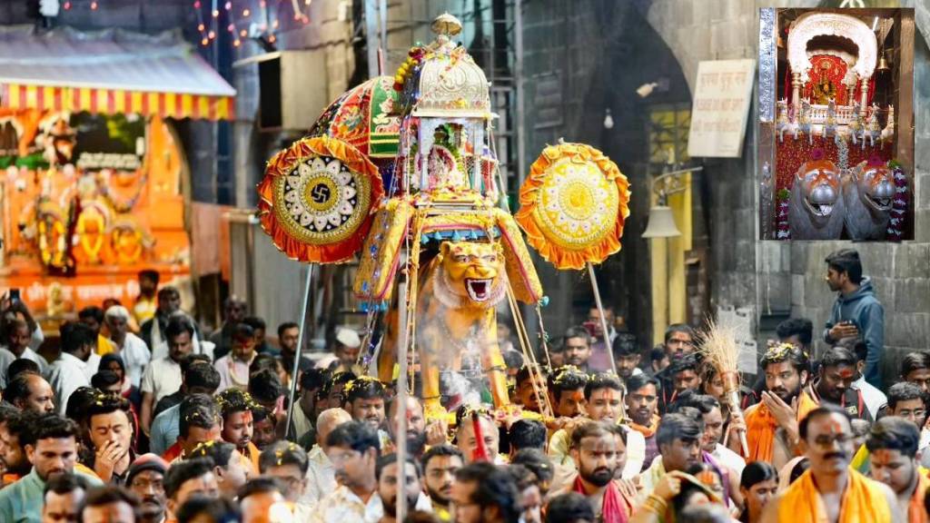 Tuljabhavani Devi procession of goddess carried out on tiger vehicle