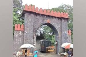 Sessions Court District Judge R G Waghmare decisions on Durgadi fort