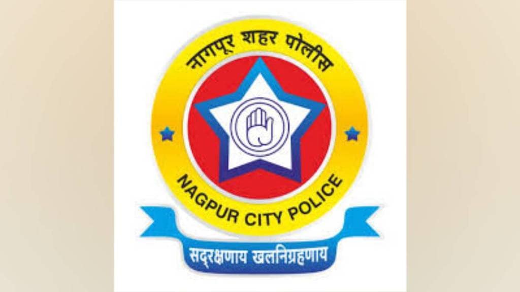 crime increased in Nagpur