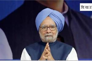 Manmohan Singh