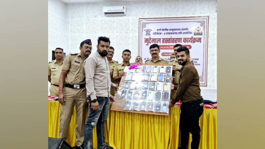 Ulhasnagar Circle 4 police solved 180 crimes returning 65 lakh rupees to complainants