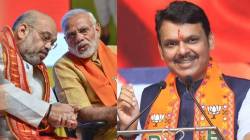 Devendra Fadnavis : कठोर राजकारणी कोण मोदी की अमित शाह? देवेंद्र फडणवीसांनी काय उत्तर दिलं?