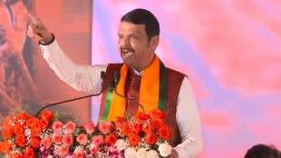 Devendra Fadnavis