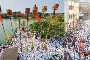 Siddheshwar Yatra Festival