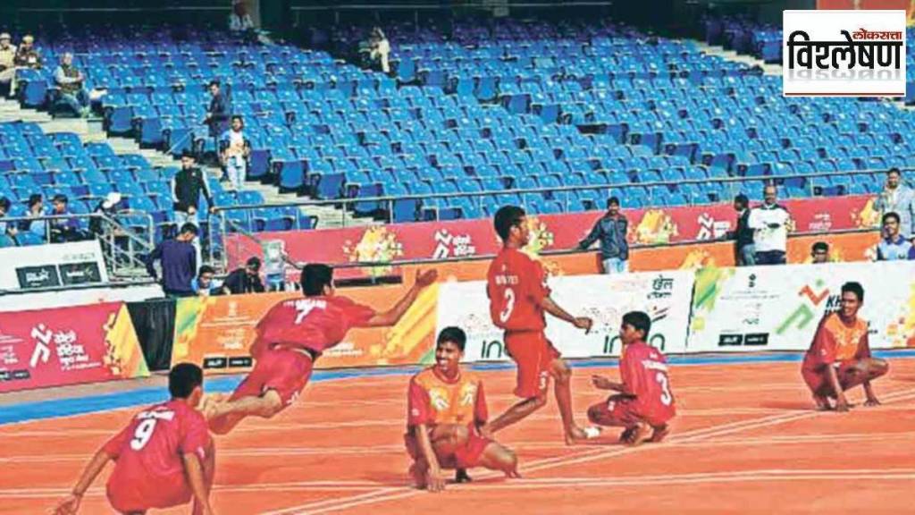 Kho-Kho World Cup Delhi, Kho-Kho ,