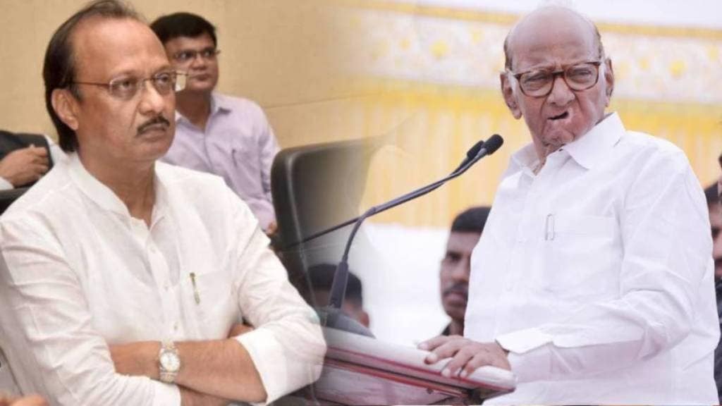 Sharad Pawar , Ajit Pawar, Sharad Pawar latest news,