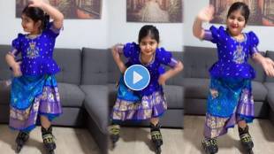 Little girl dance