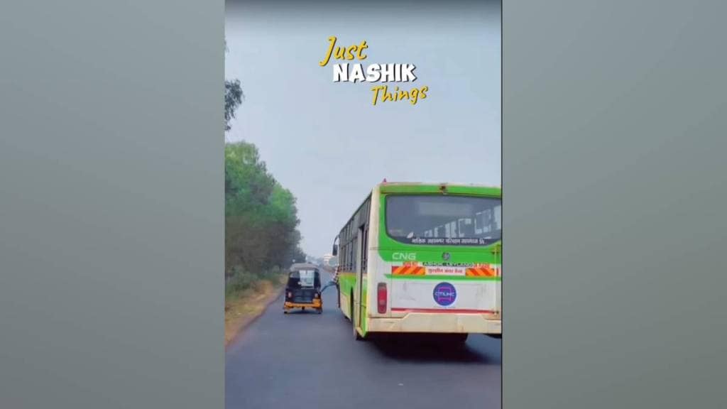 Citylink bus driver and conductor Suspended after video showing the driving faulty rickshaw