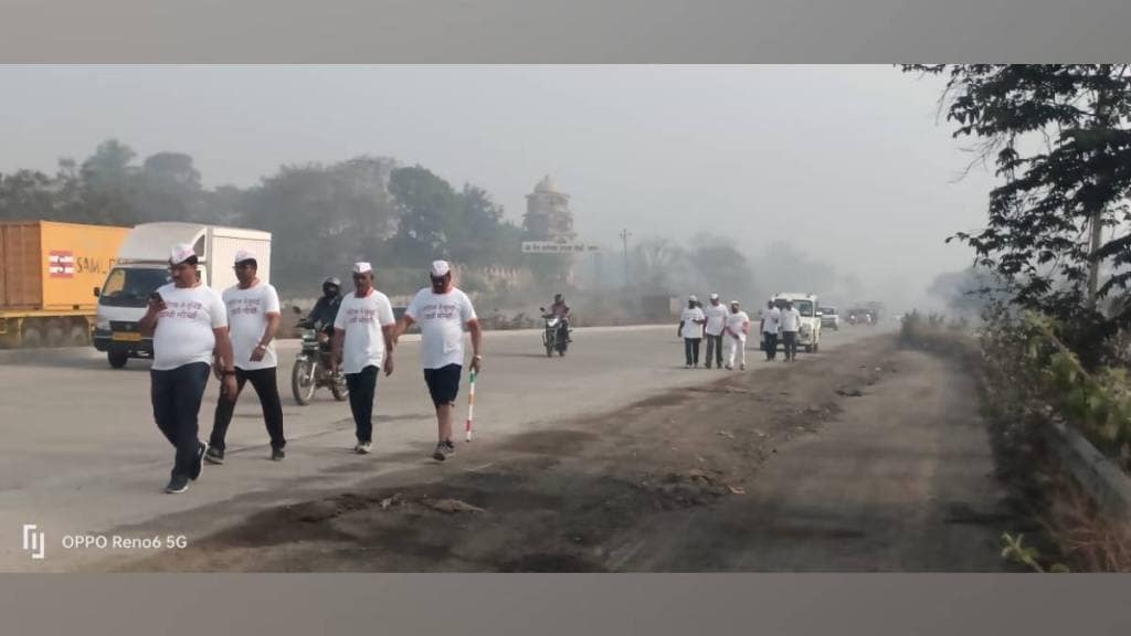 foot march of Project affected farmers from Ambad and Satpur left for Mumbai on Thursday