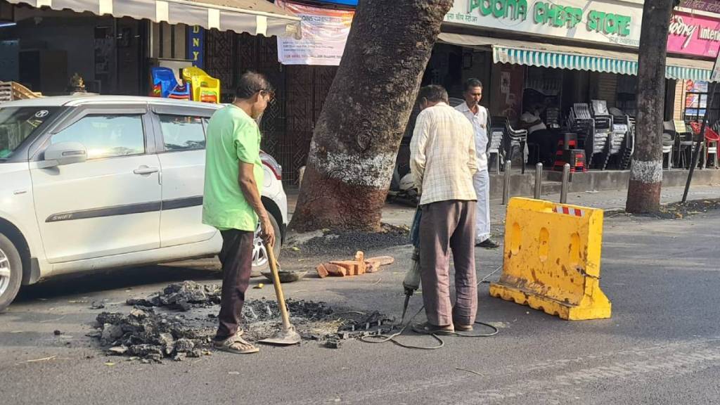 Pune Roads, Drainage Chamber, Road Pits,