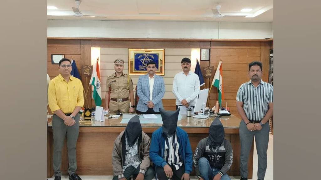 After four months of investigation Dhule police arrested three suspects from Surat for cheating local businessman for 13 lakh