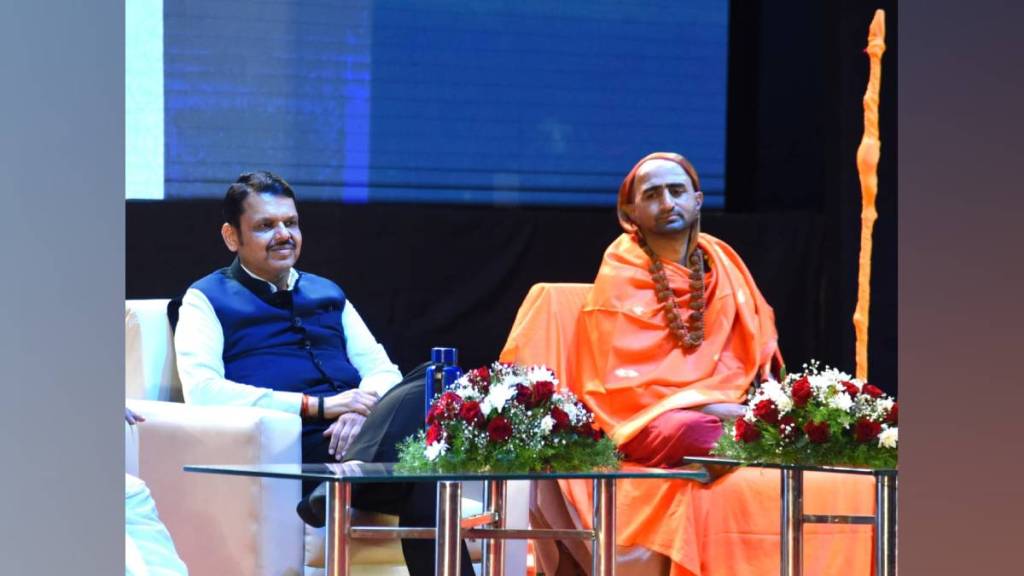 In presence of cm devendra fadnavis Shri Abhinav Shankar Bharti Mahaswami preached non vegetarianism