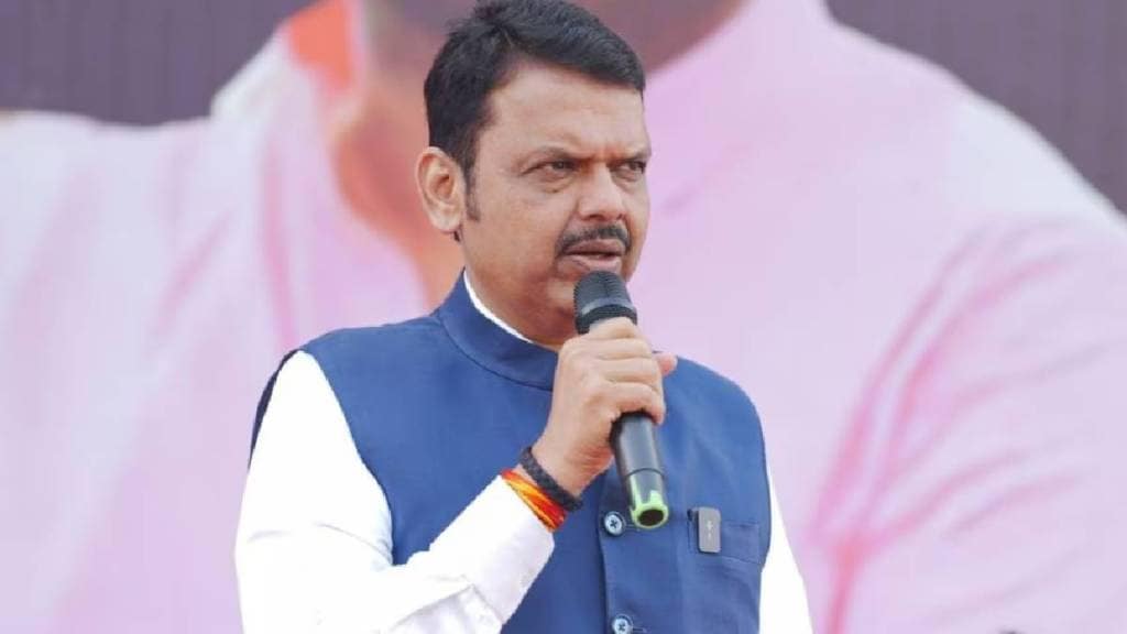 Devendra Fadnavis On Sarpanch Santosh Deshmukh Case