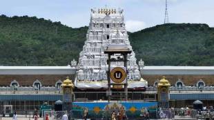 green arbitrator fined Tirupati Sansthan Rs 10000 for delaying reply on environmental concerns at Ulves Balaji temple plot