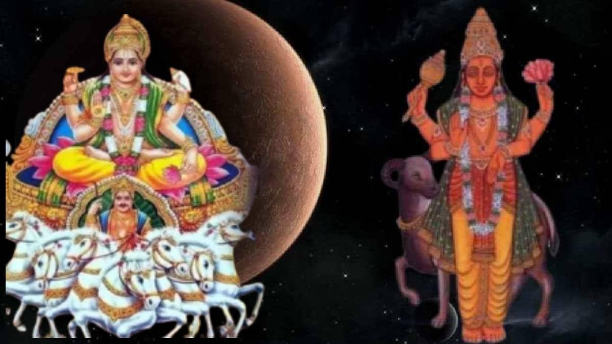 Sun-Mars will create Samsaptak Raja Yoga