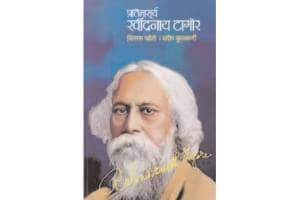 Biography of Rabindranath Tagore