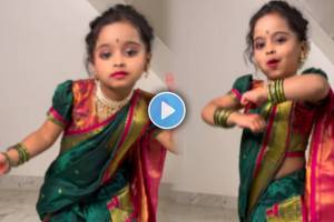 Small Girl tremendous dance on marathi old song