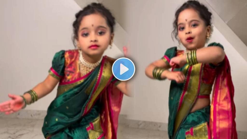 Small Girl tremendous dance on marathi old song