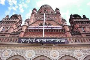 In fifteen days, 2238 letters and emails have been sent to the municipality for the budget of Mumbai Municipal Corporation.